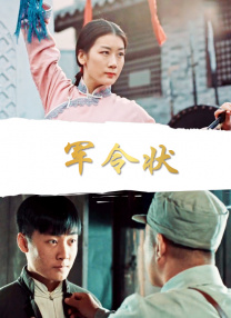 久热网站